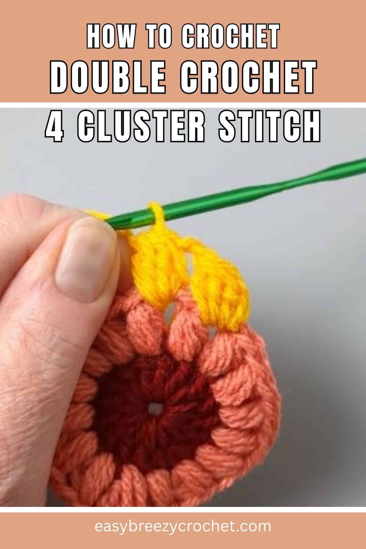 Double crochet 4 cluster stitch.
